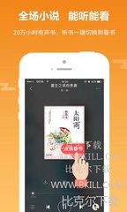 欧宝体育手机版app